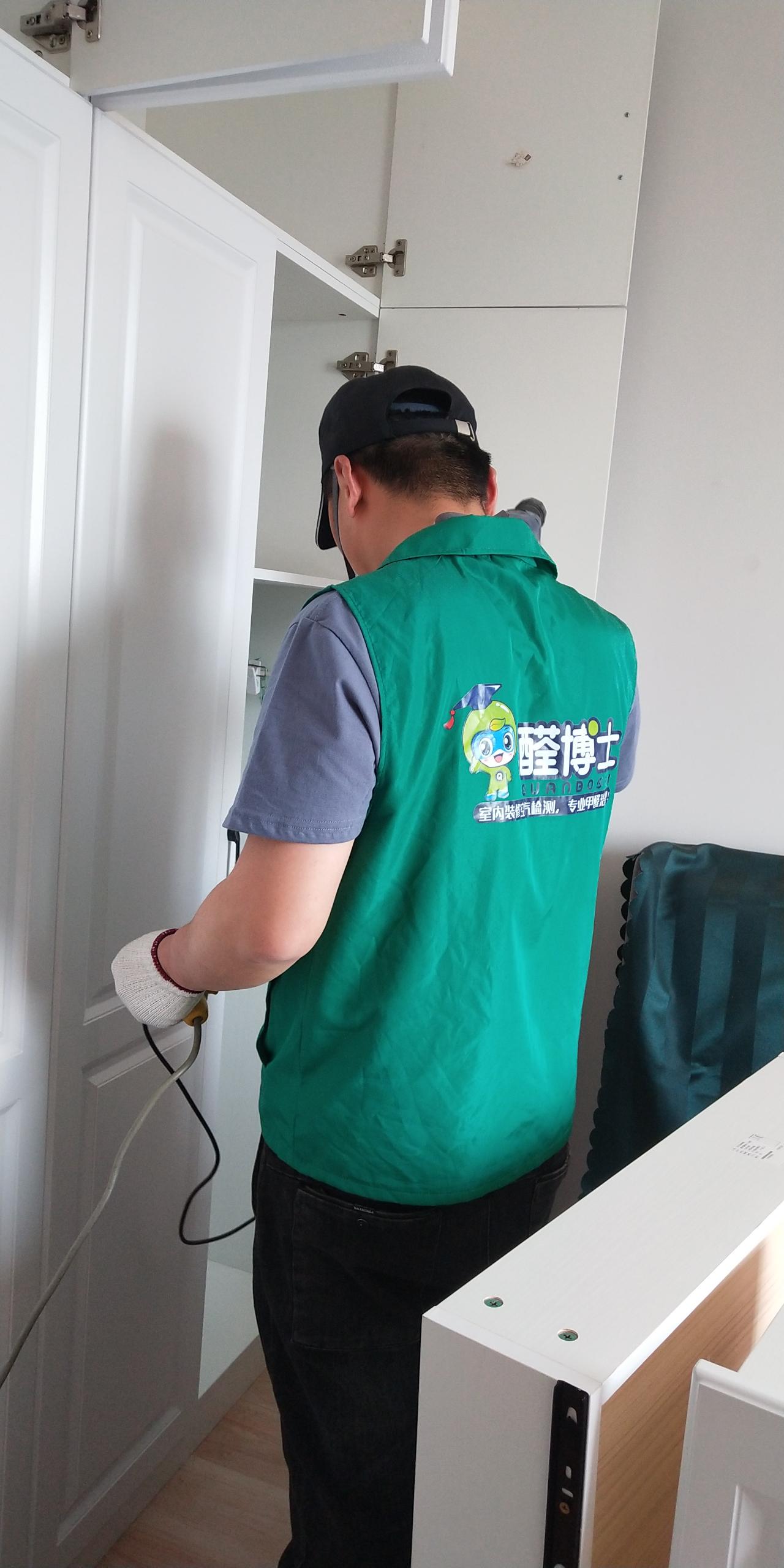 永善青岛市北区海岸路小区除甲醛甲醛治理公司