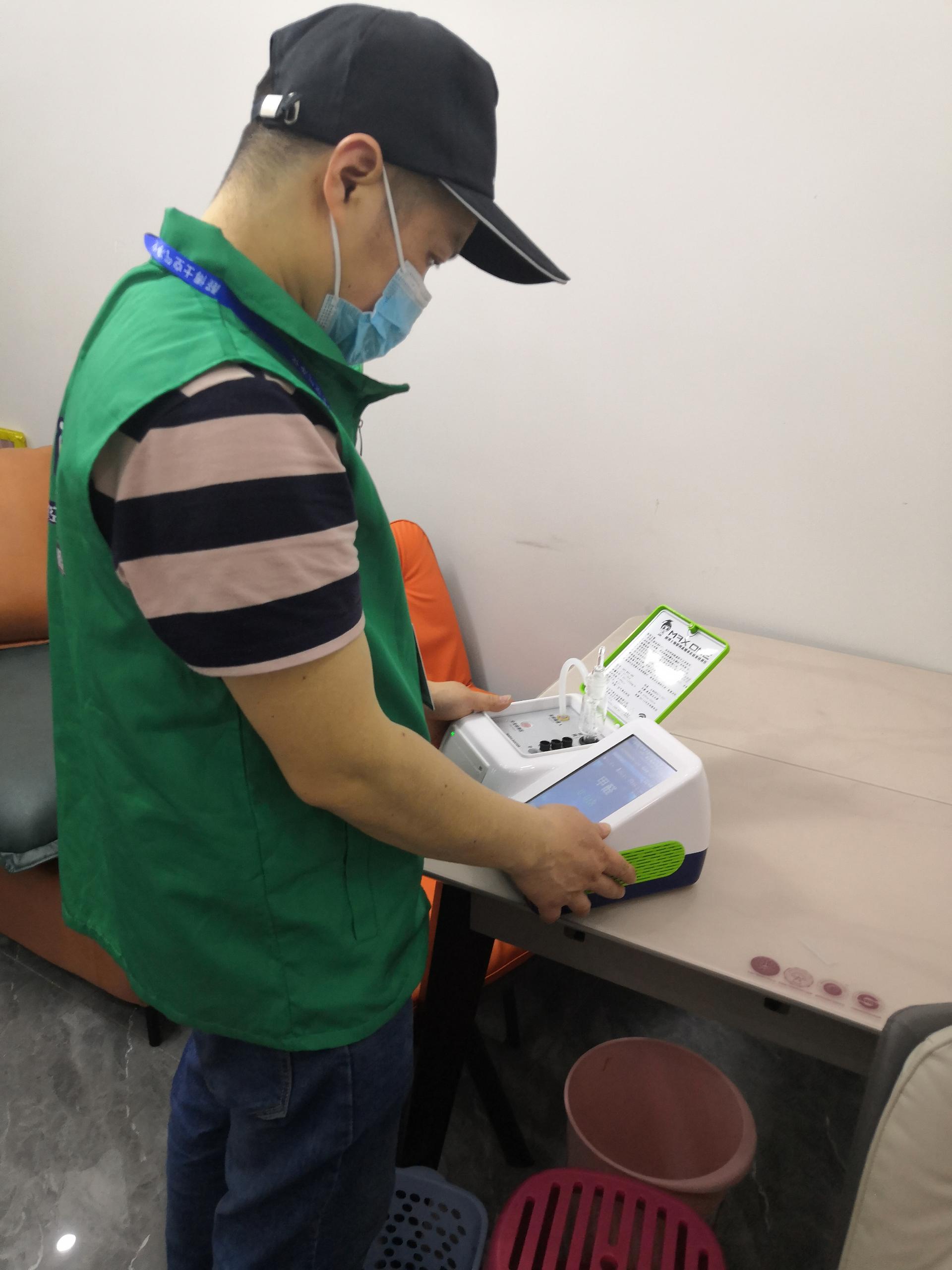 永善德阳市东方电工厂16栋测甲醛 甲醛检测公司